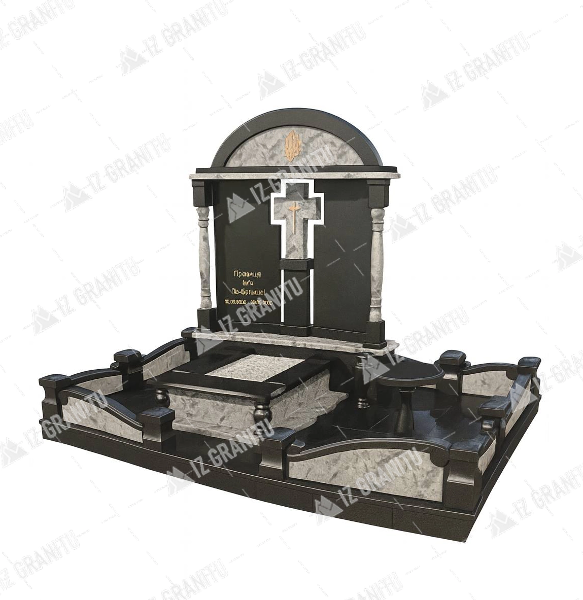 Пам'ятник для військових 103